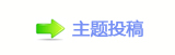 【楟❔몋字隙疘鉣ᝒॎ鉣ᝒ鑎蒘䭭㩓网】
